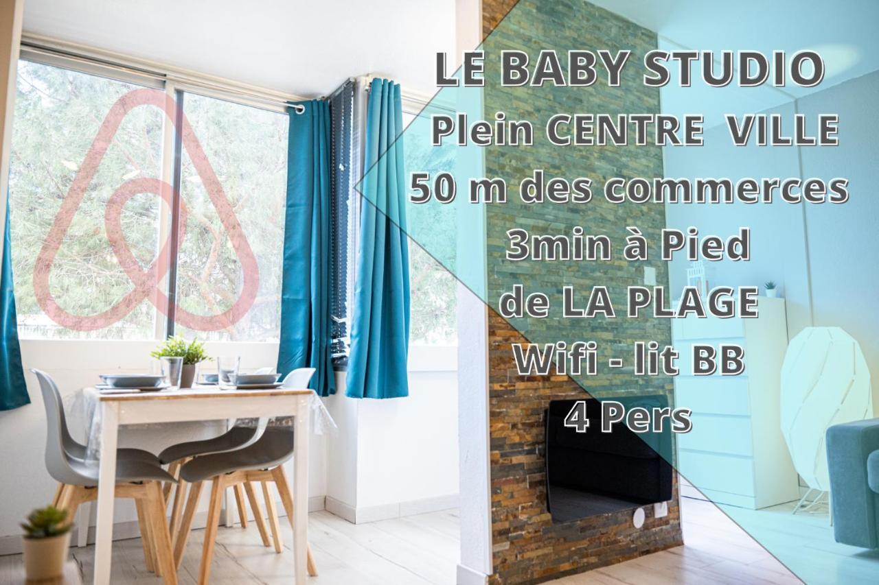 LE BABY STUDIO - PLEIN CENTRE COSY 2Min PLAGE WIFI Gratuit- COHôteConciergerie La Grande Motte Exterior foto